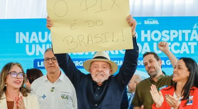 © Foto: Ricardo Stuckert / PR
