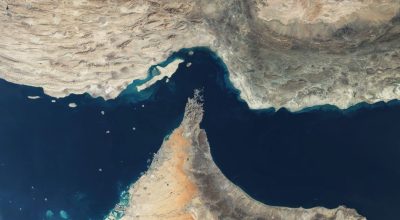 Imagem de satélite do Estreito de Ormuz  • Gallo Images via Getty Images