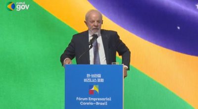 Lula em Fórum Empresarial Coreia - Brasil  • GOV BR