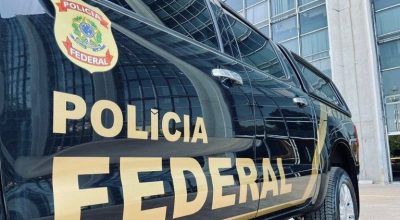 Viatura da PF  • Polícia Federal