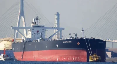 Petroleiro japonês Idemistu Maru  • Marine Traffic/Bridge Valley