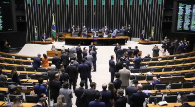 © Kayo Magalhães/Câmara dos Deputados