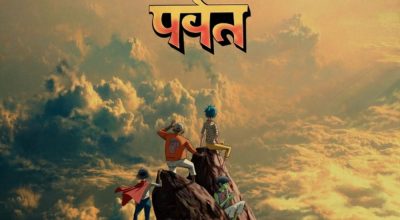 Disco resgata a essência do Gorillaz que, para alguns, tinha se perdido no álbum 'Cracker Island'