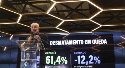 © Marcelo Camargo/Agência Brasil
